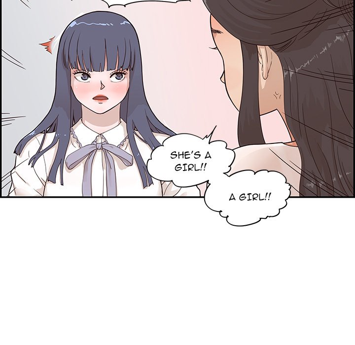 His Women’s University Chapter 86 - Page 21