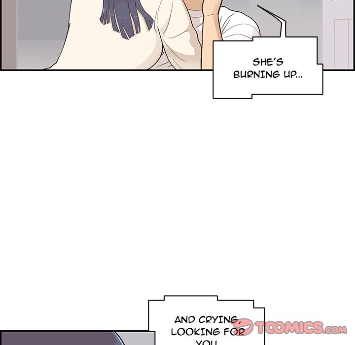 His Women’s University Chapter 88 - Page 6