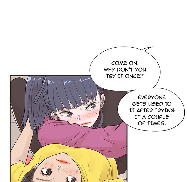 His Women’s University Chapter 93 - Page 32