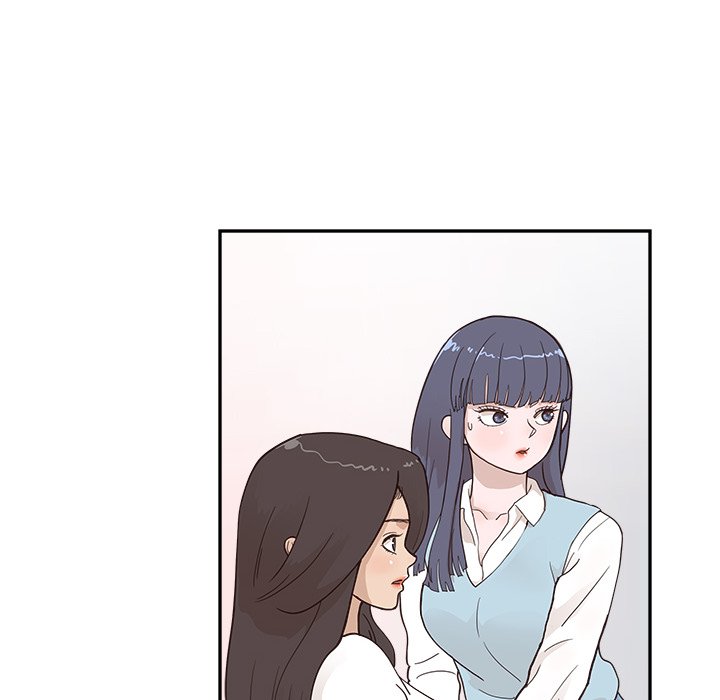 His Women’s University Chapter 96 - Page 48