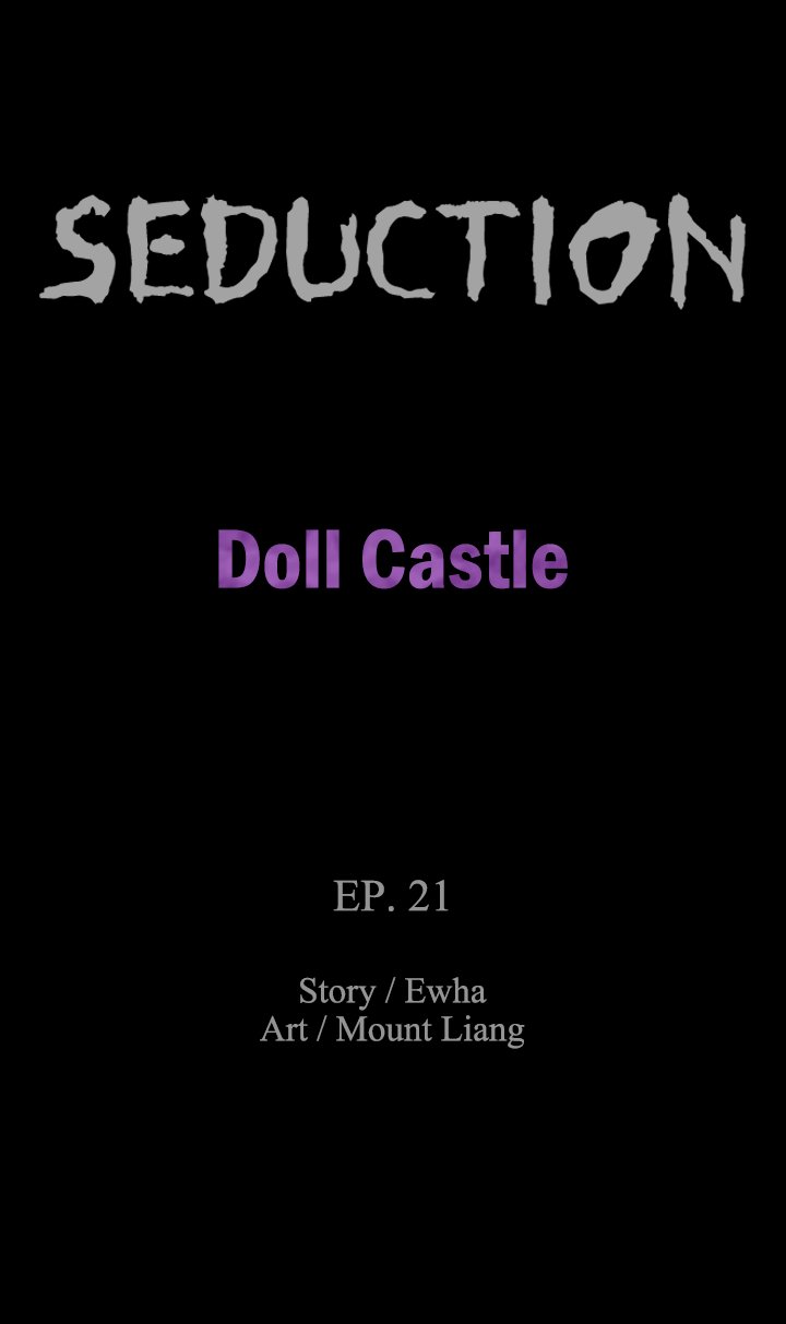 SEDUCTION : Doll Castle Chapter 21 - Page 2