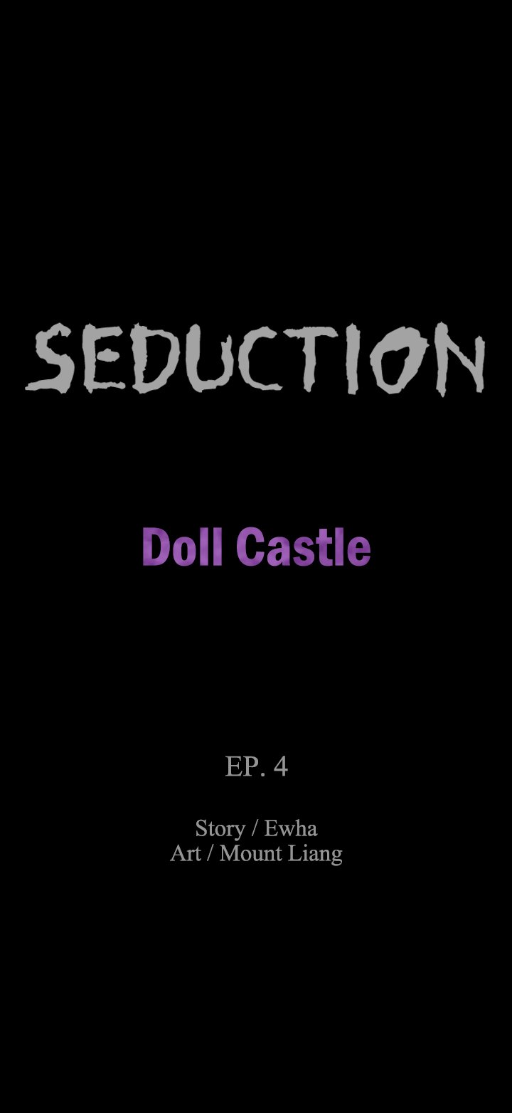 SEDUCTION : Doll Castle Chapter 4 - Page 7