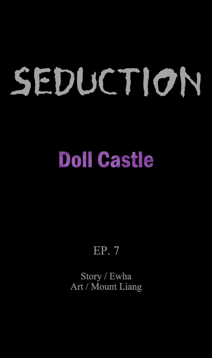 SEDUCTION : Doll Castle Chapter 7 - Page 7