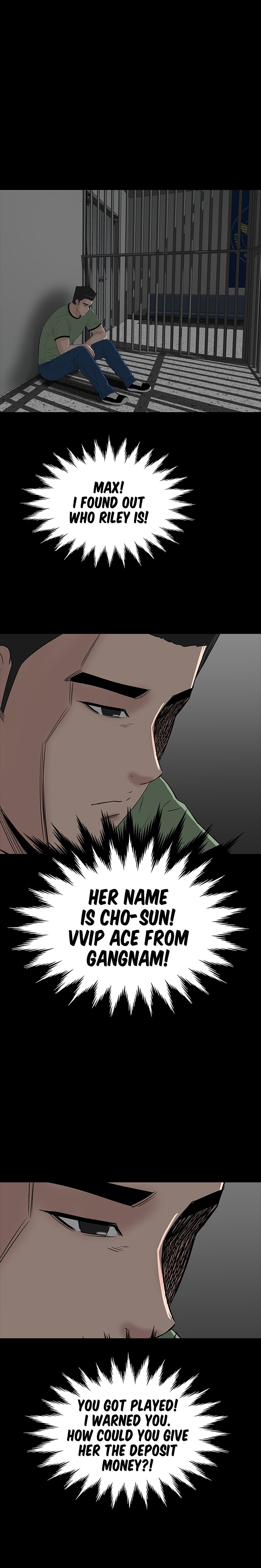 Brothel Chapter 42 - Page 16