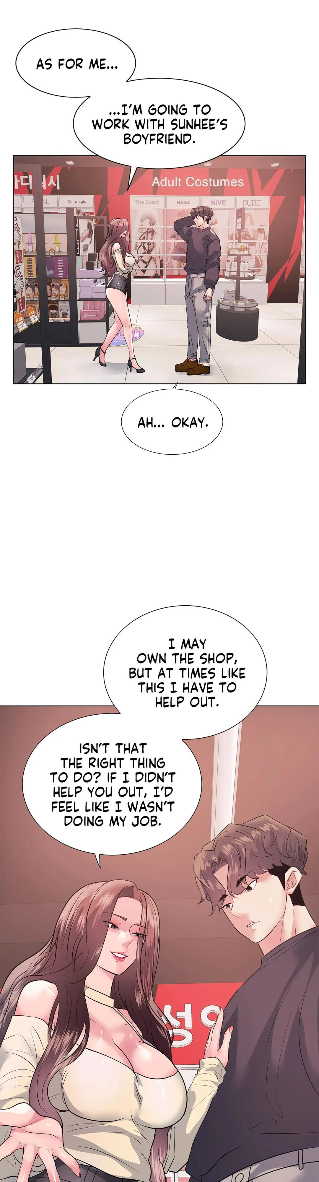 Sex Toy Try-Outs Chapter 12 - Page 36