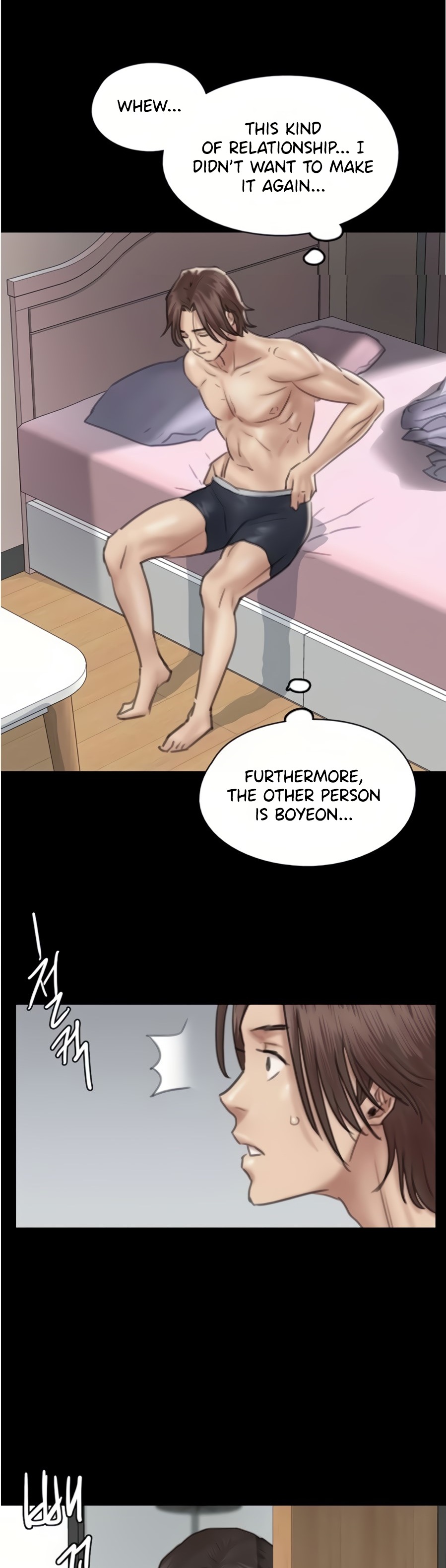 E Romance Chapter 17 - Page 19