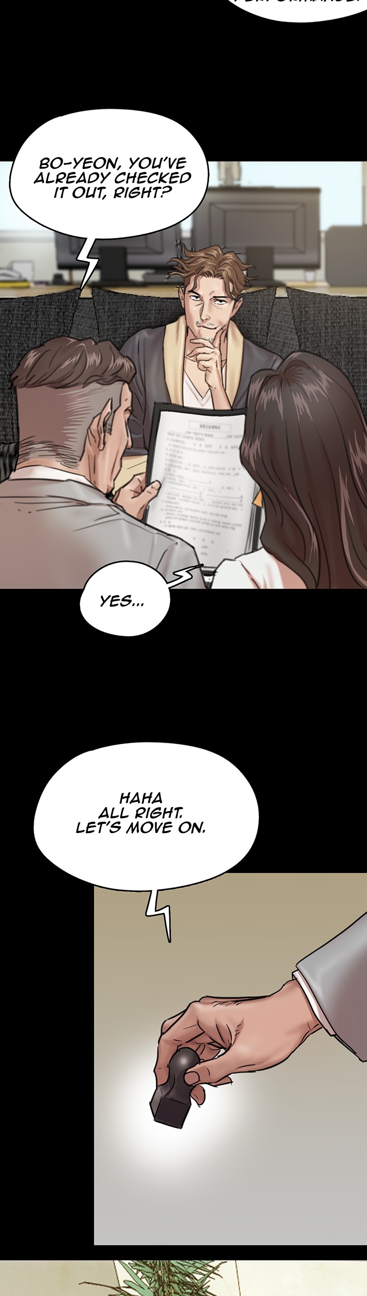 E Romance Chapter 2 - Page 22