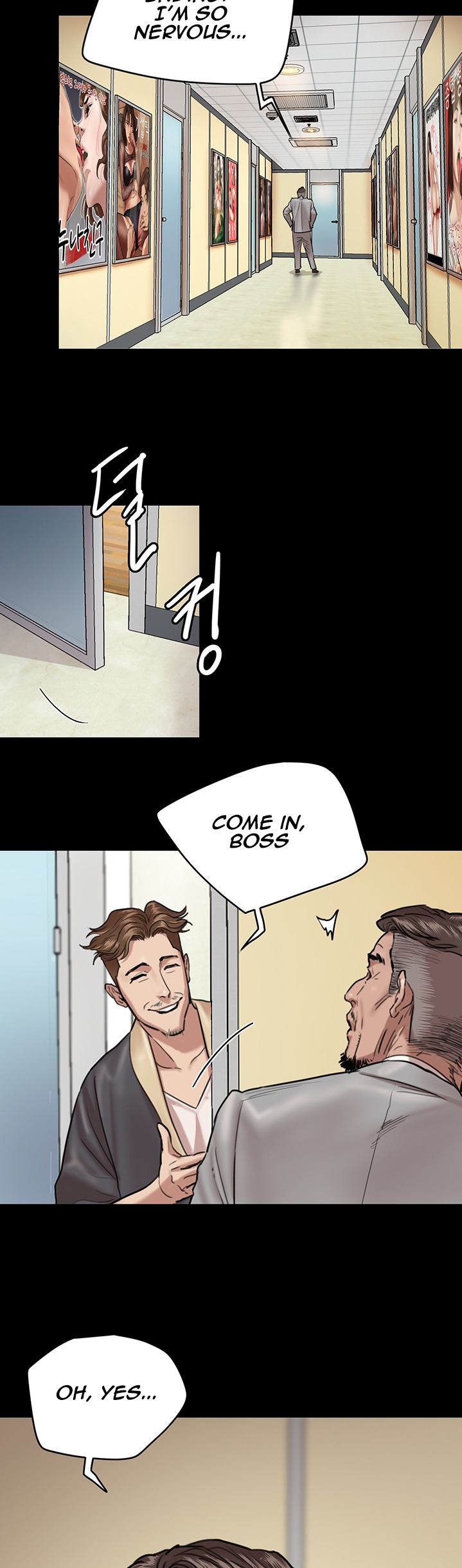 E Romance Chapter 3 - Page 10