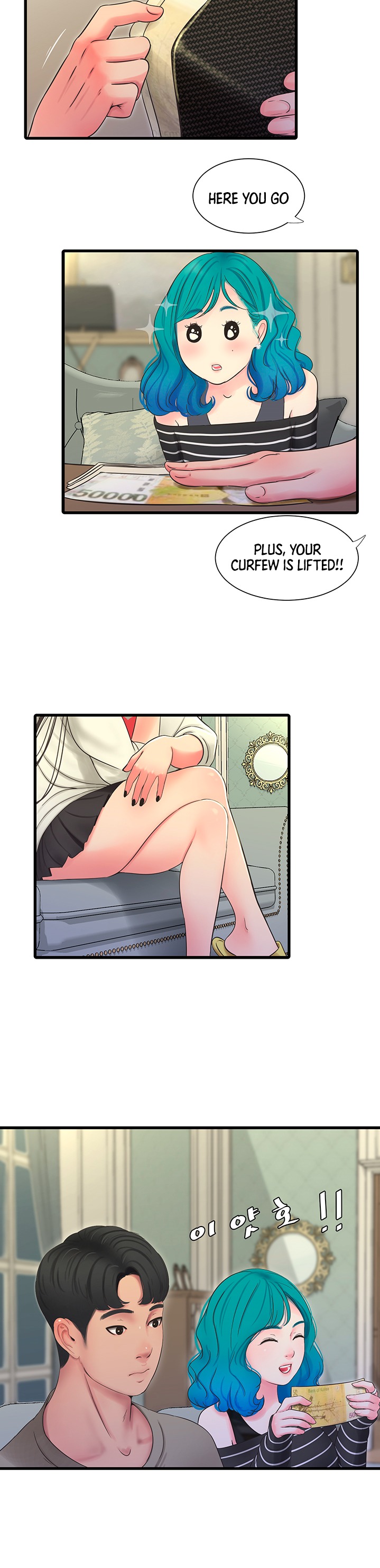 One’s In-Laws Virgins Chapter 54 - Page 31