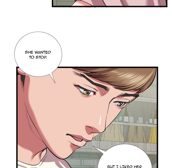 Between Us (Goinmul) Chapter 16 - Page 15