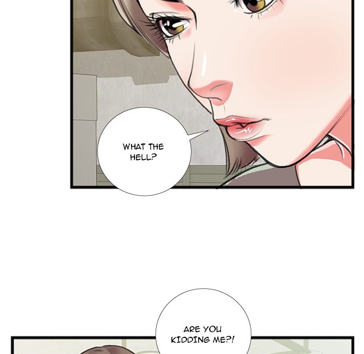 Between Us (Goinmul) Chapter 16 - Page 35