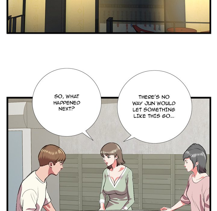 Between Us (Goinmul) Chapter 16 - Page 5