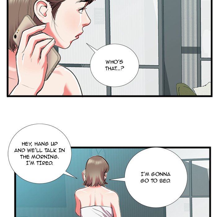 Between Us (Goinmul) Chapter 16 - Page 79