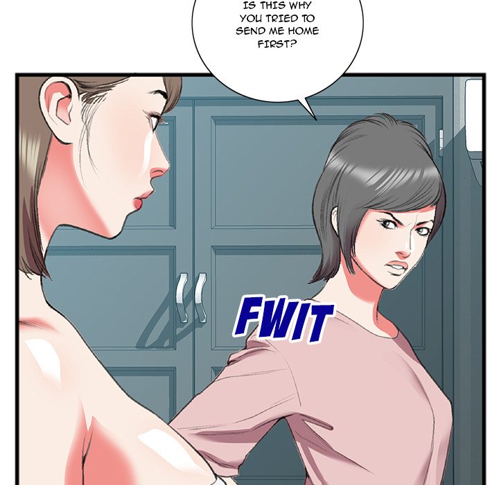 Between Us (Goinmul) Chapter 17 - Page 38