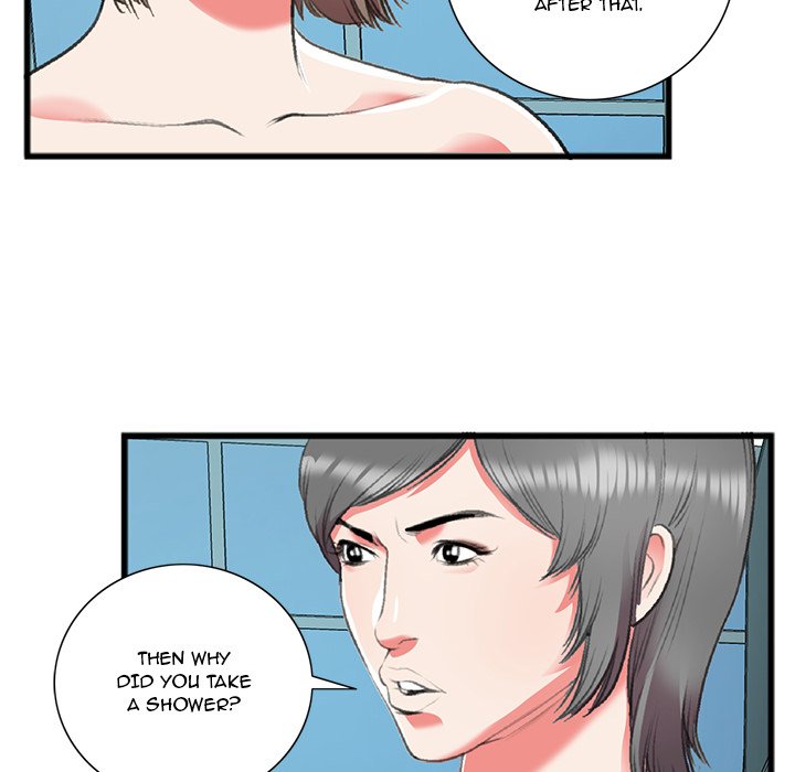 Between Us (Goinmul) Chapter 17 - Page 43