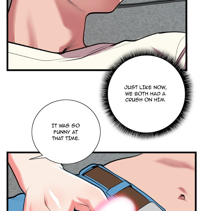 Between Us (Goinmul) Chapter 17 - Page 67