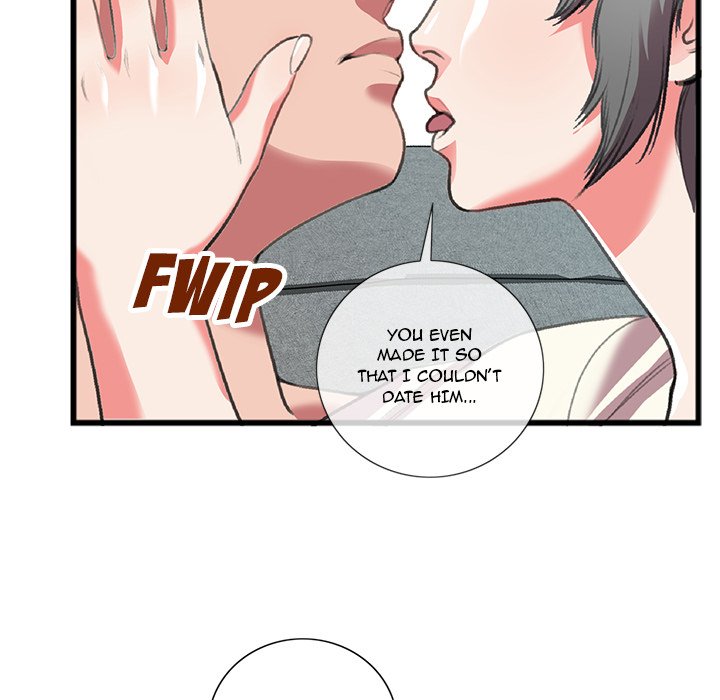 Between Us (Goinmul) Chapter 17 - Page 72