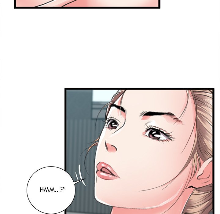 Between Us (Goinmul) Chapter 21 - Page 65