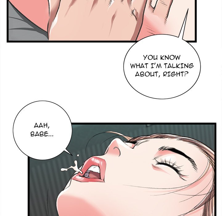 Between Us (Goinmul) Chapter 21 - Page 73