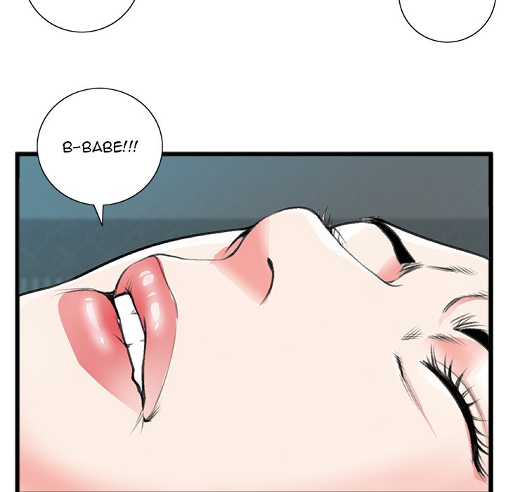 Between Us (Goinmul) Chapter 21 - Page 77