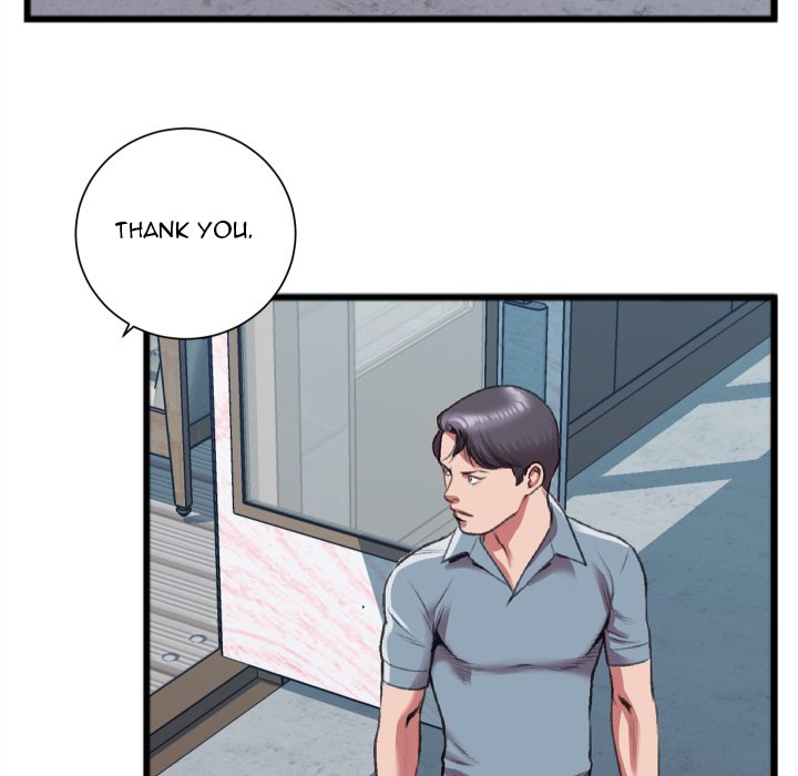 Between Us (Goinmul) Chapter 22 - Page 43