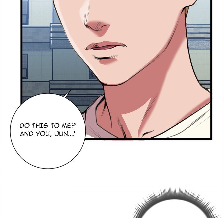 Between Us (Goinmul) Chapter 22 - Page 69