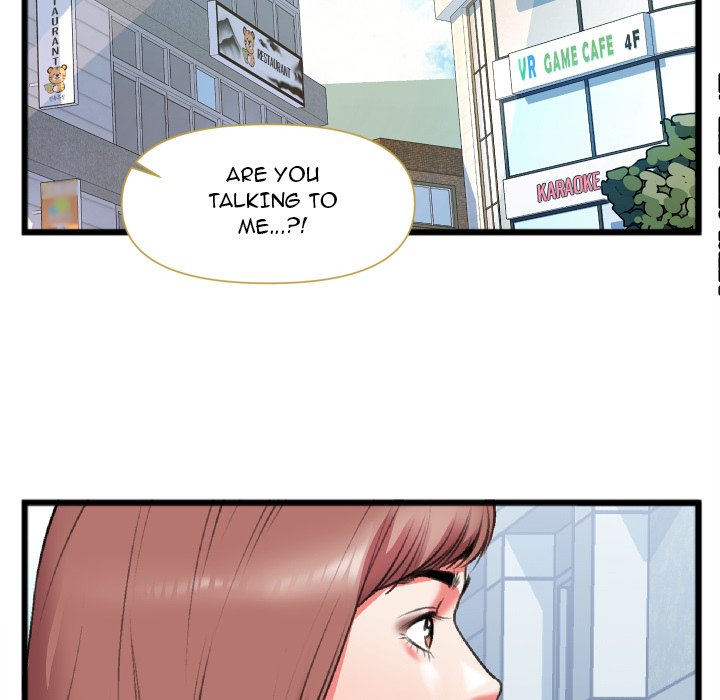 Between Us (Goinmul) Chapter 22 - Page 78