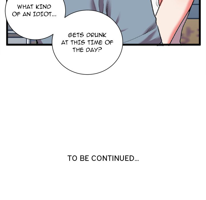 Between Us (Goinmul) Chapter 22 - Page 84