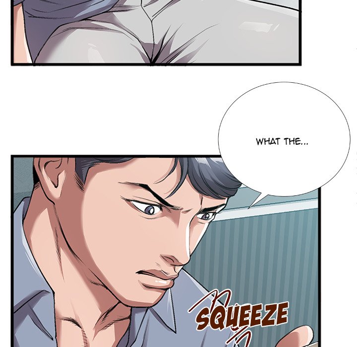 Between Us (Goinmul) Chapter 4 - Page 71