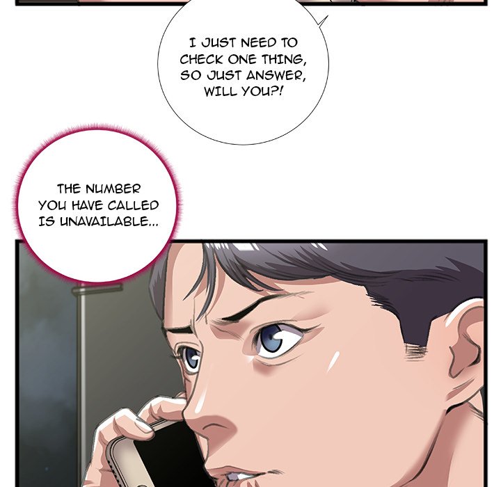 Between Us (Goinmul) Chapter 9 - Page 60