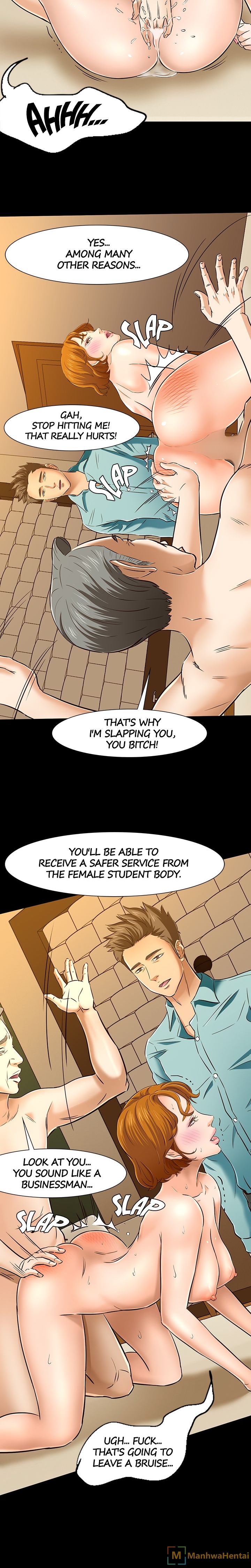 Roomie Chapter 42 - Page 16