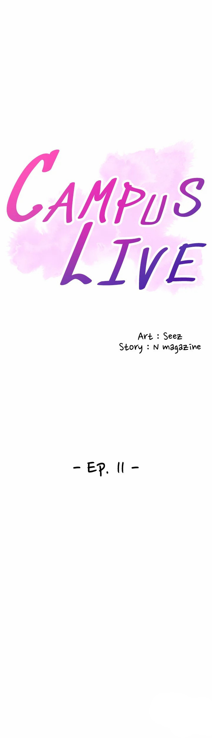 Campus Live Chapter 11 - Page 3