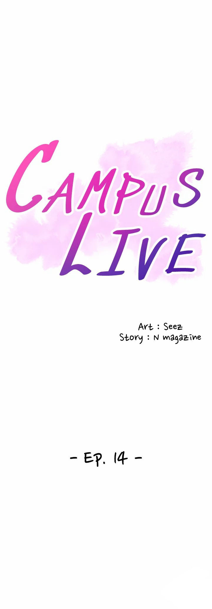 Campus Live Chapter 14 - Page 3