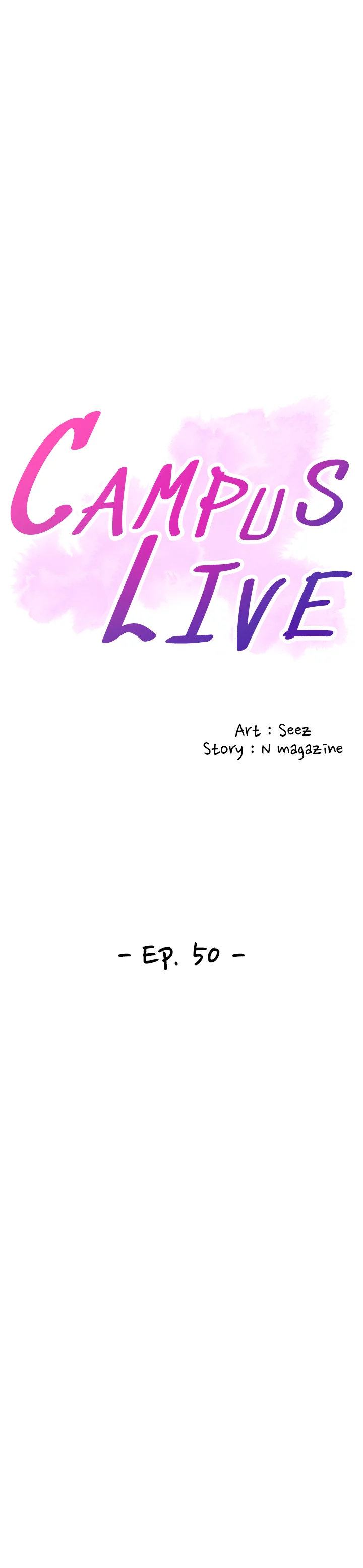 Campus Live Chapter 50 - Page 3