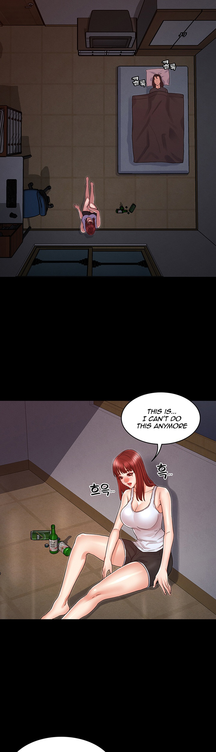 Teacher Punishment Chapter 19 - Page 5