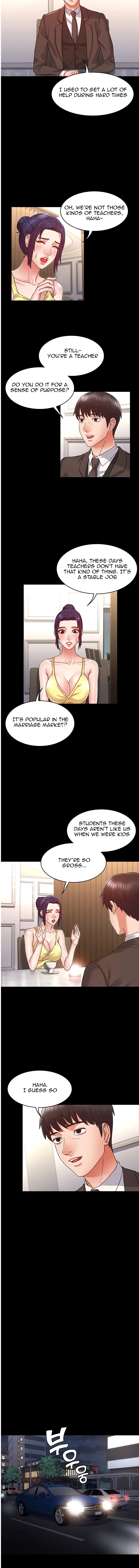 Teacher Punishment Chapter 6 - Page 4