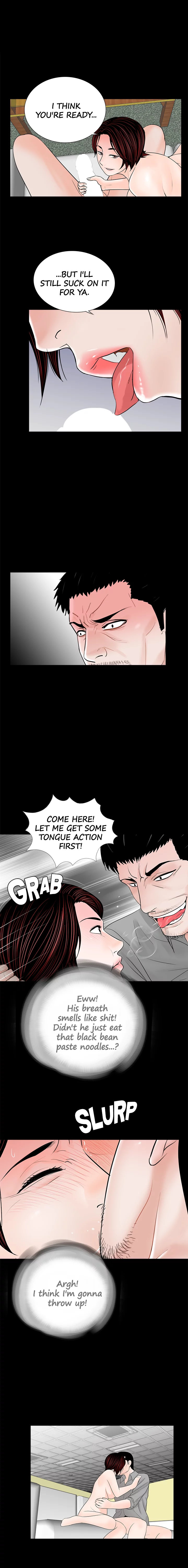 Nightmare Chapter 48 - Page 7