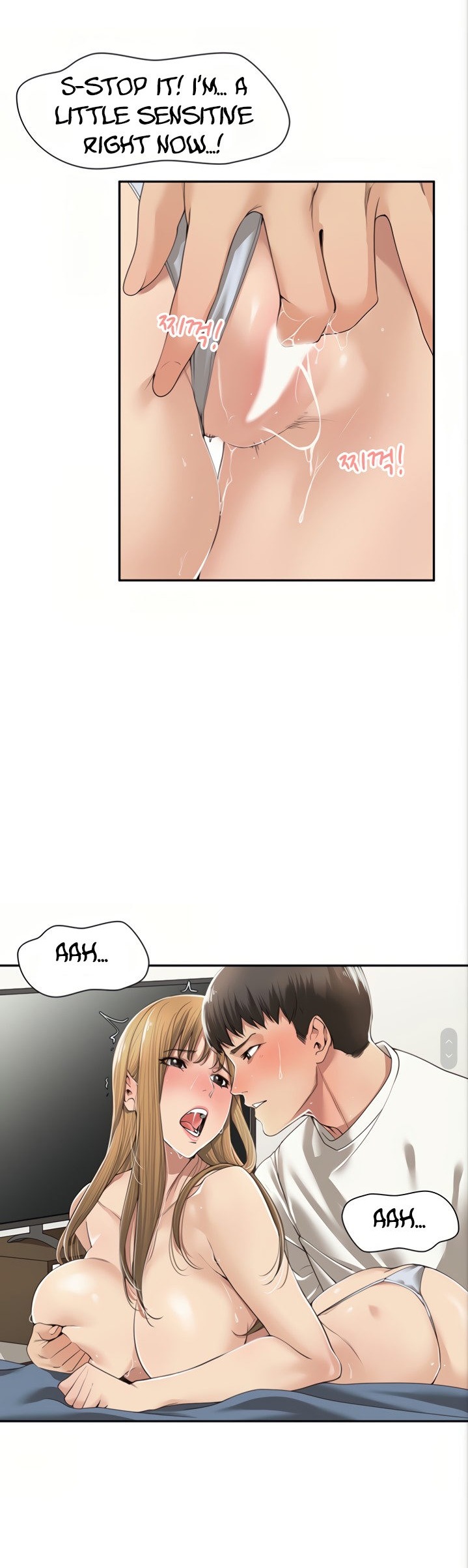 Friendly relationship Chapter 7 - Page 5