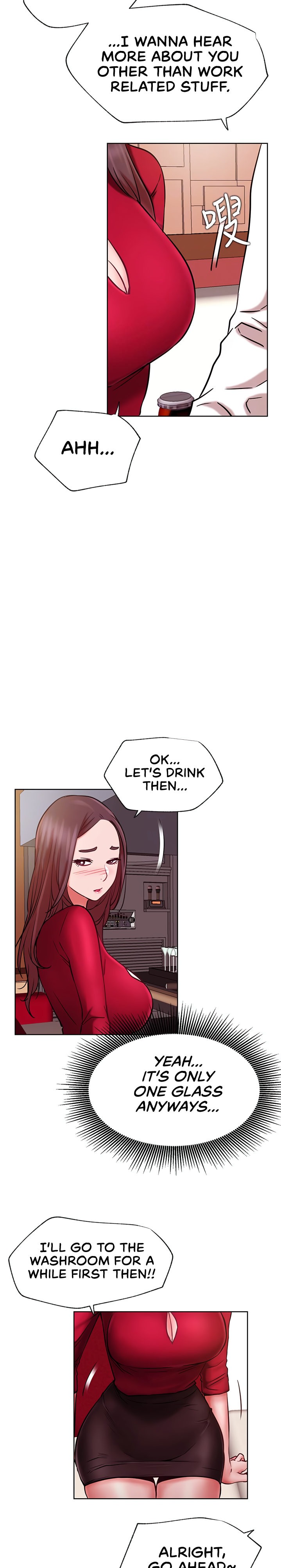 Live With : Do You Want To Do It? Chapter 40 - Page 14