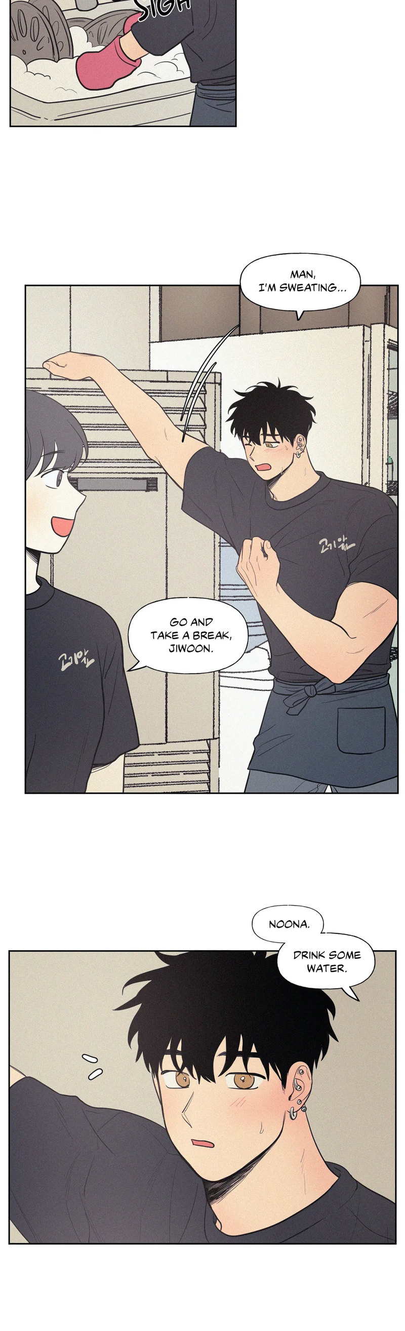 My Friend’s Hidden Charm Chapter 38 - Page 6