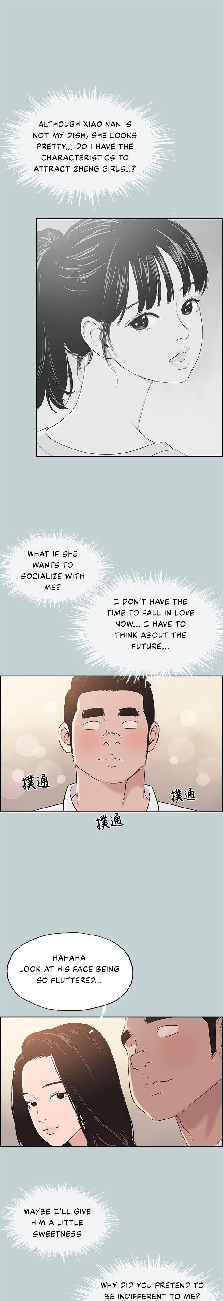 Love Square Chapter 103 - Page 8