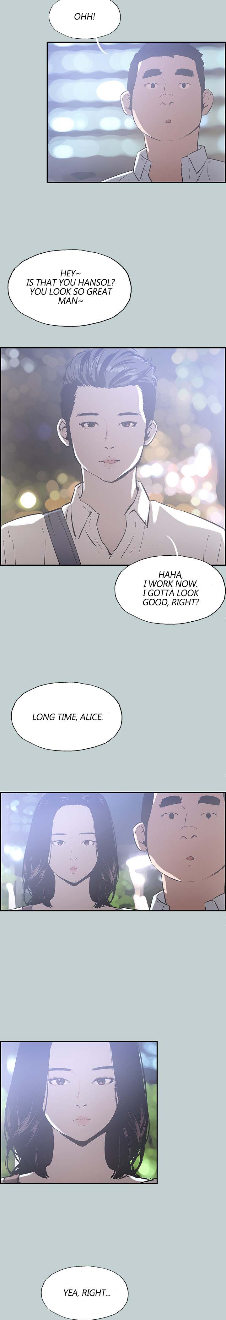 Love Square Chapter 33 - Page 4