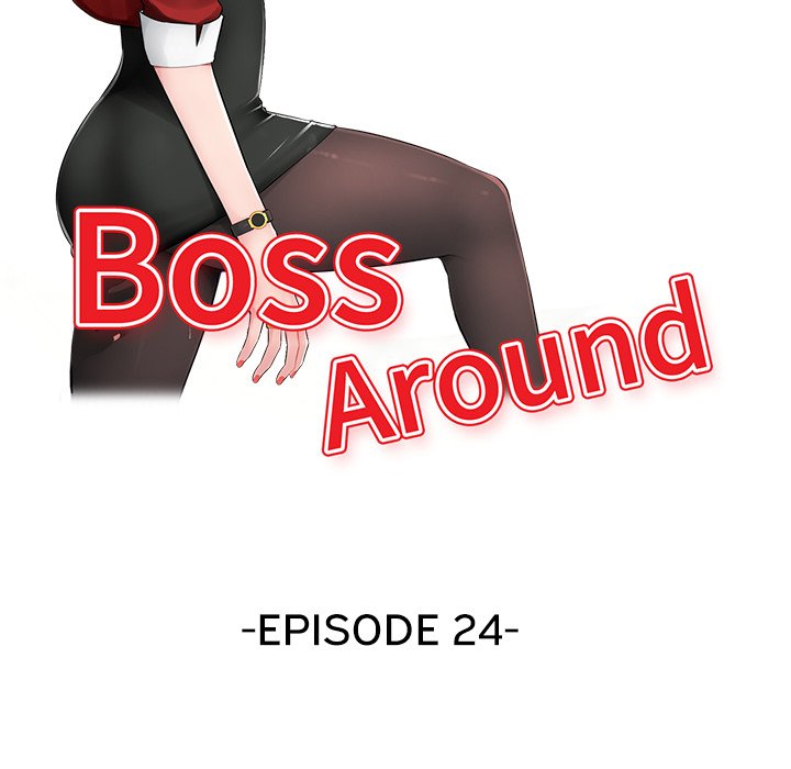 Boss Around Chapter 24 - Page 15