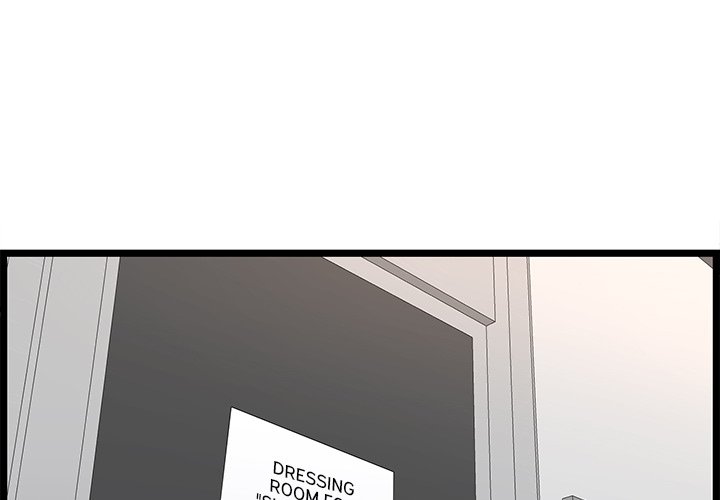 No Way Out Chapter 18 - Page 1