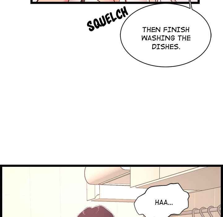 No Way Out Chapter 19 - Page 133