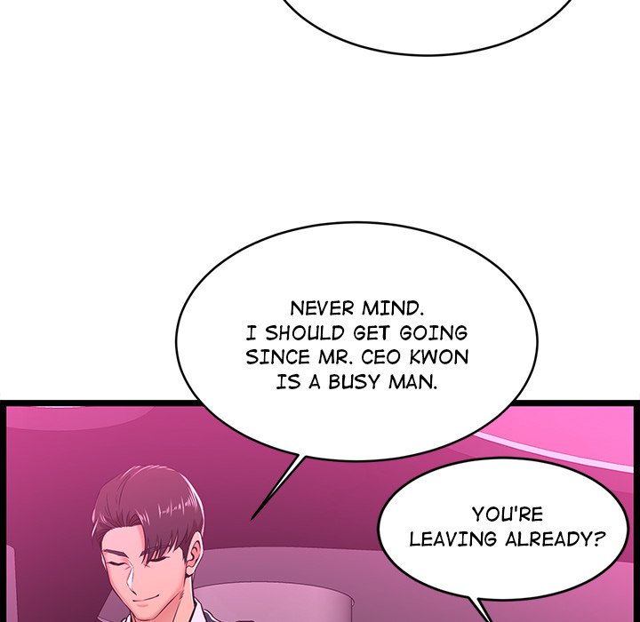 No Way Out Chapter 5 - Page 65