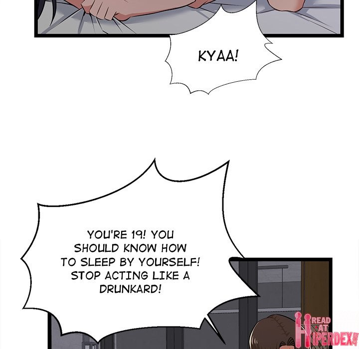 No Way Out Chapter 5 - Page 9