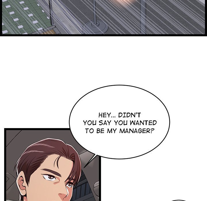 No Way Out Chapter 9 - Page 29