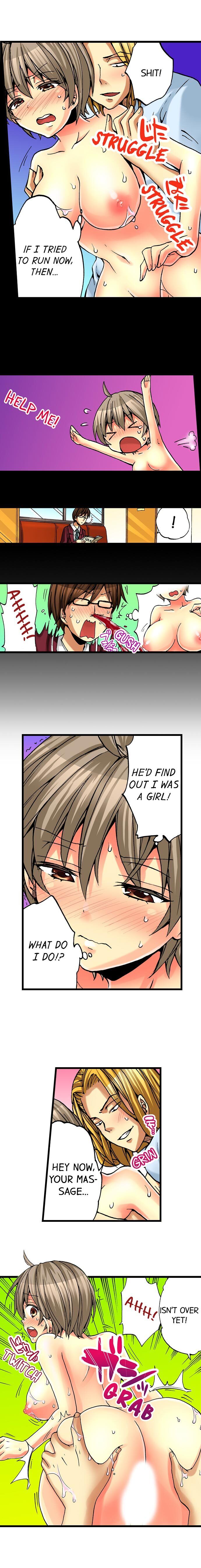 I Have a Girl’s Body and I Can’t Stop Cumming!! Chapter 9 - Page 15