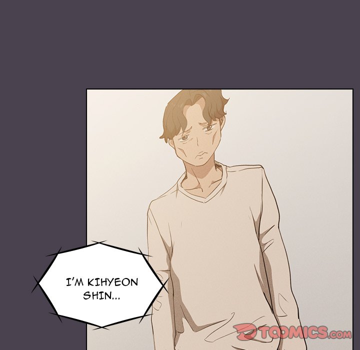 Who Cares If I'm a Loser! Chapter 32 - Page 63